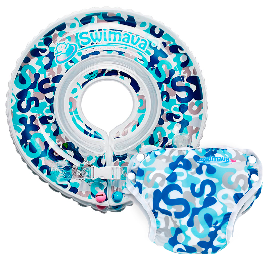 Set Regalo Aro flotador Diseño Camo Blue + Pañal de Baño